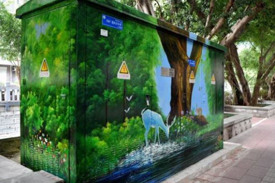 開關柜的操作程序